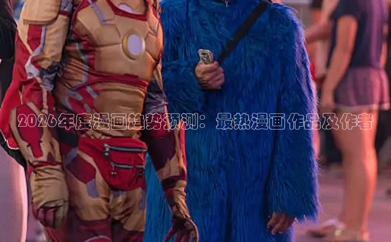 杏宇娱乐