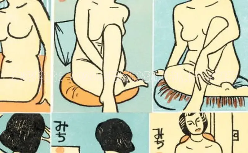 杏宇代理