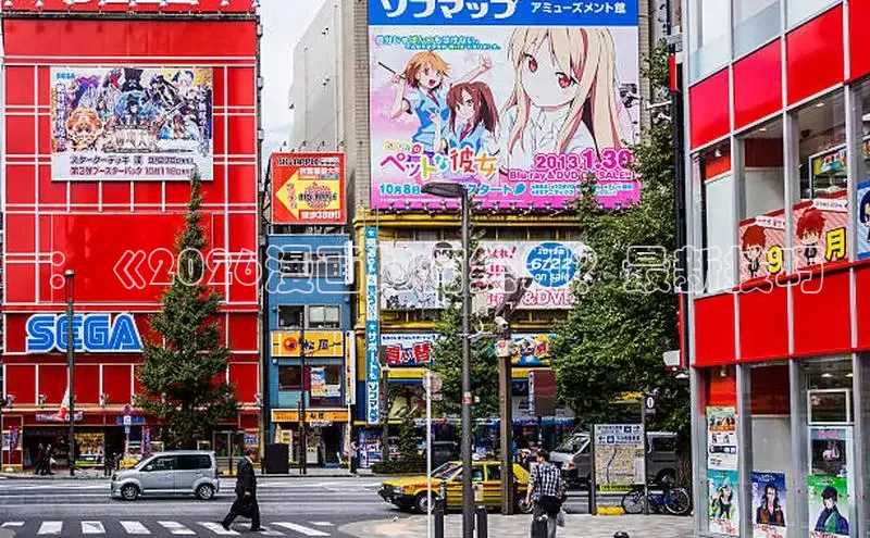 杏宇注册平台登录