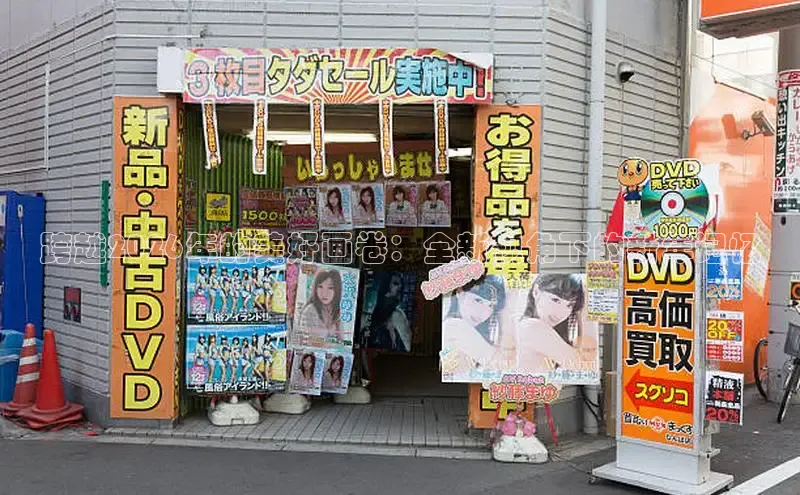 跨越2026年的美好画卷：全新视角下的新年记忆